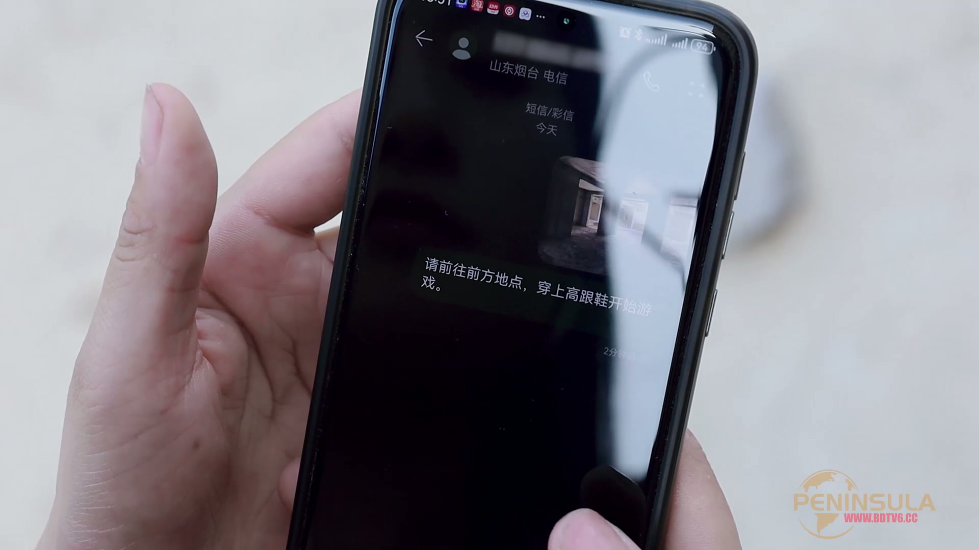 YT2852 政策性定拍:危险游戏/index.m3u8_20250624_125117.740.jpg