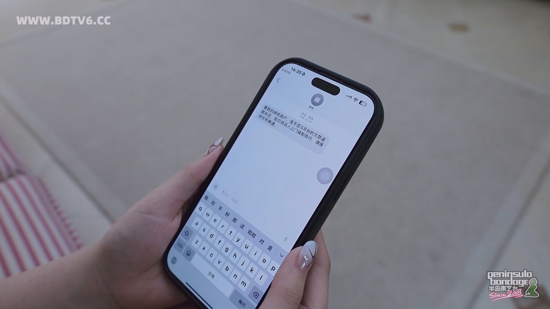 YT2843 上门执行/index.m3u8_20250618_043330.739.jpg