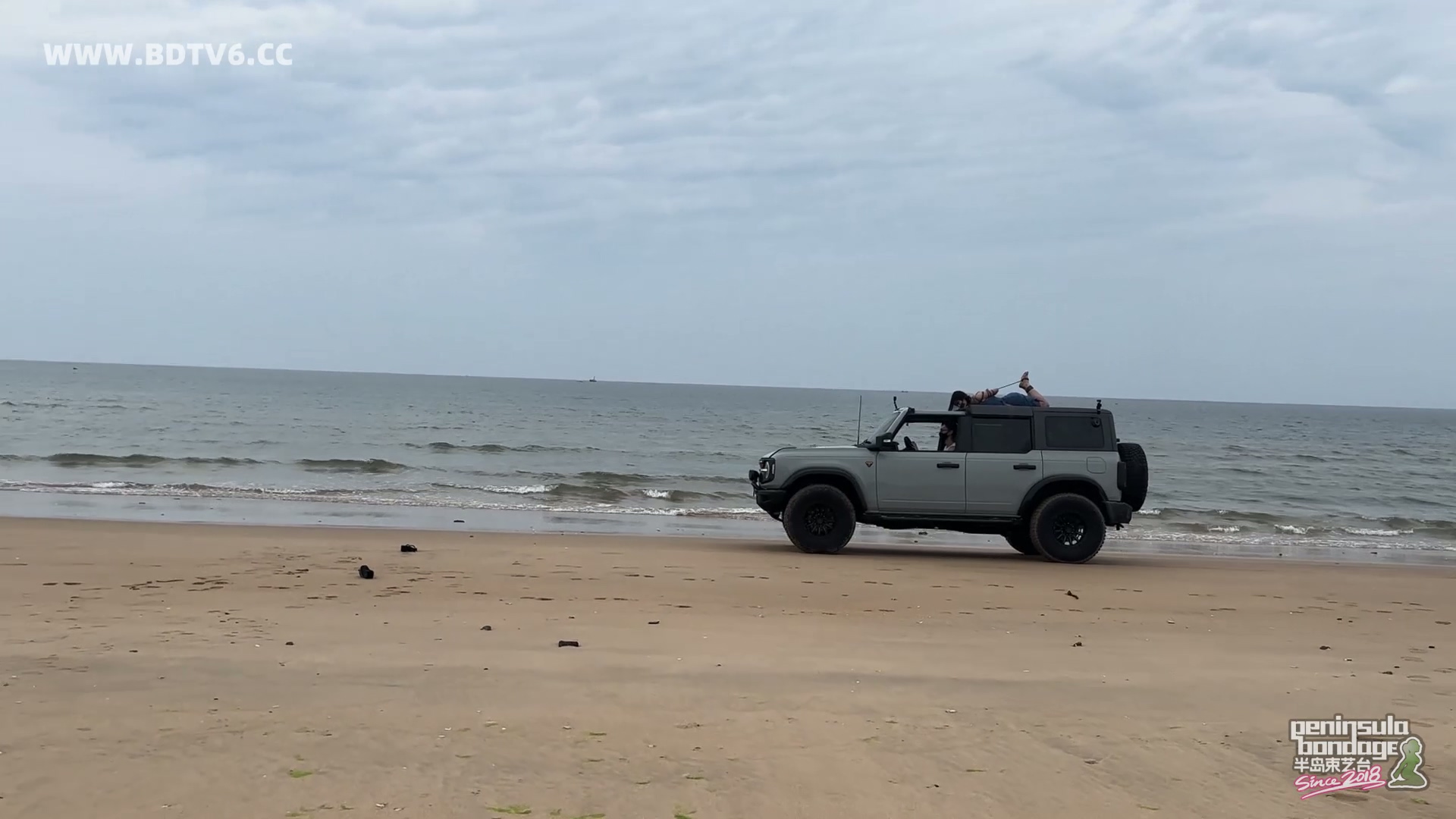 YT2869 看到海就乐不思蜀/index.m3u8_20250706_030300.535.jpg