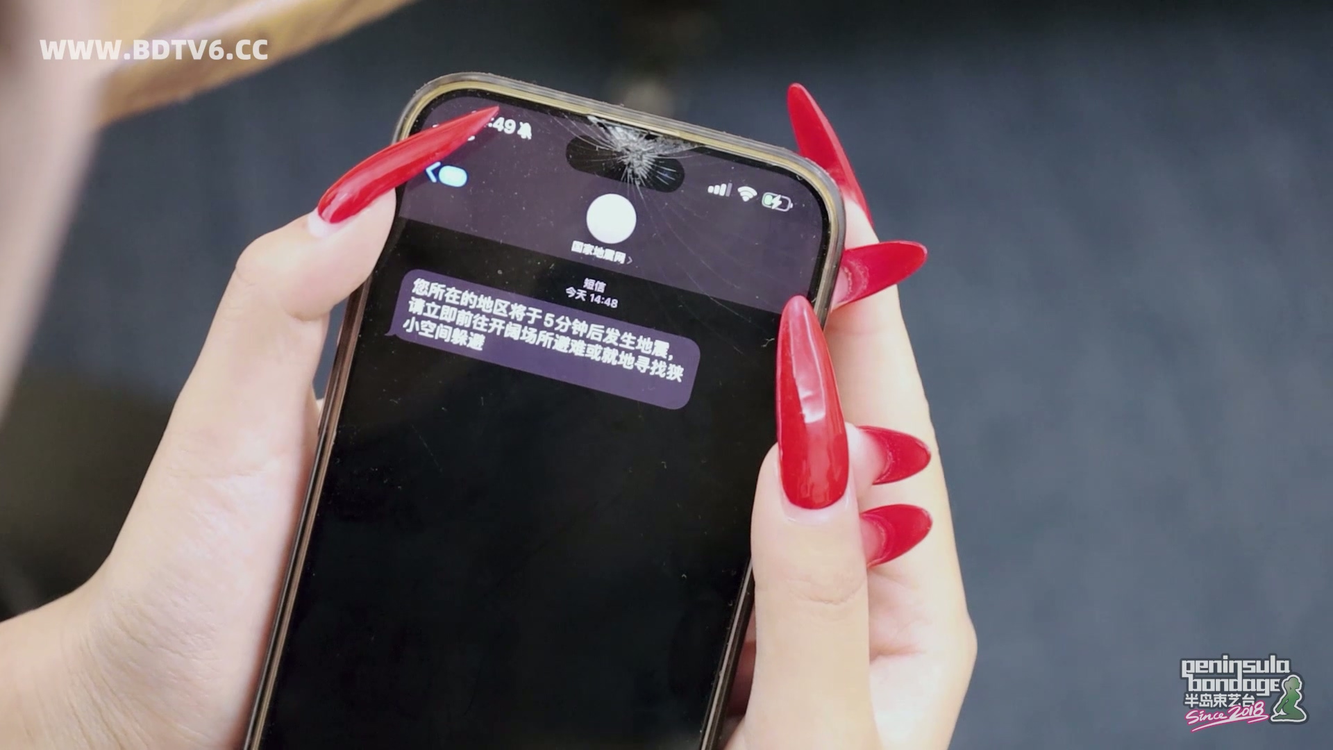 YT2912 Rope 1号陨石事件/index.m3u8_20250814_202249.716.jpg