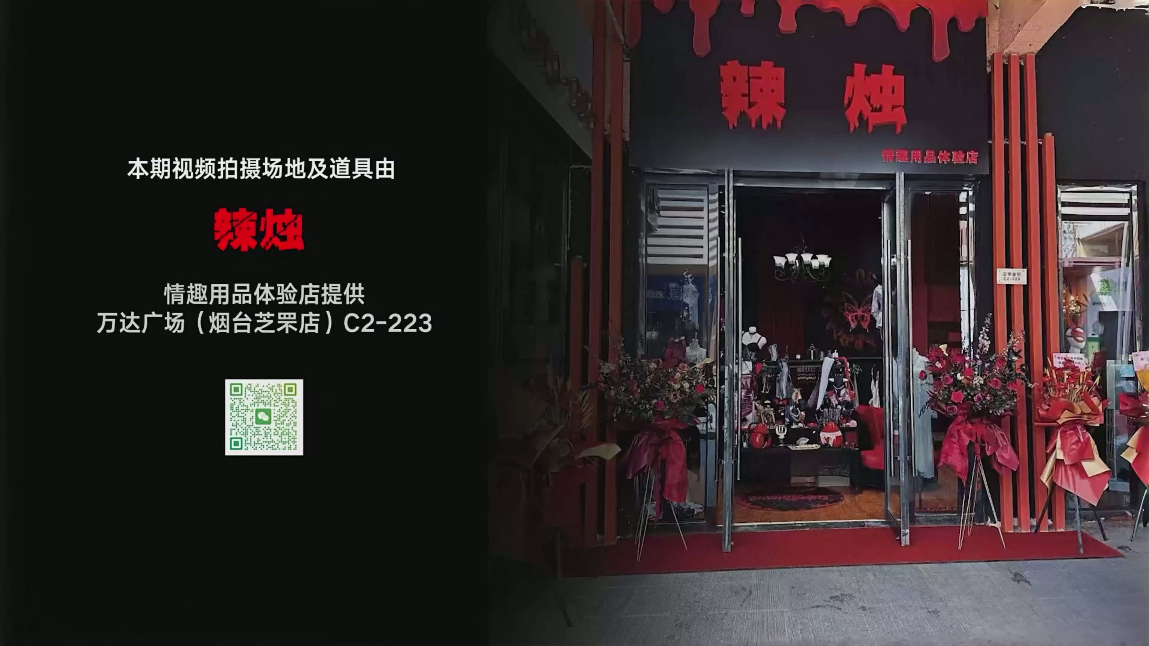 YT2923 霓虹深渊/index.m3u8_20250825_065649.056.jpg