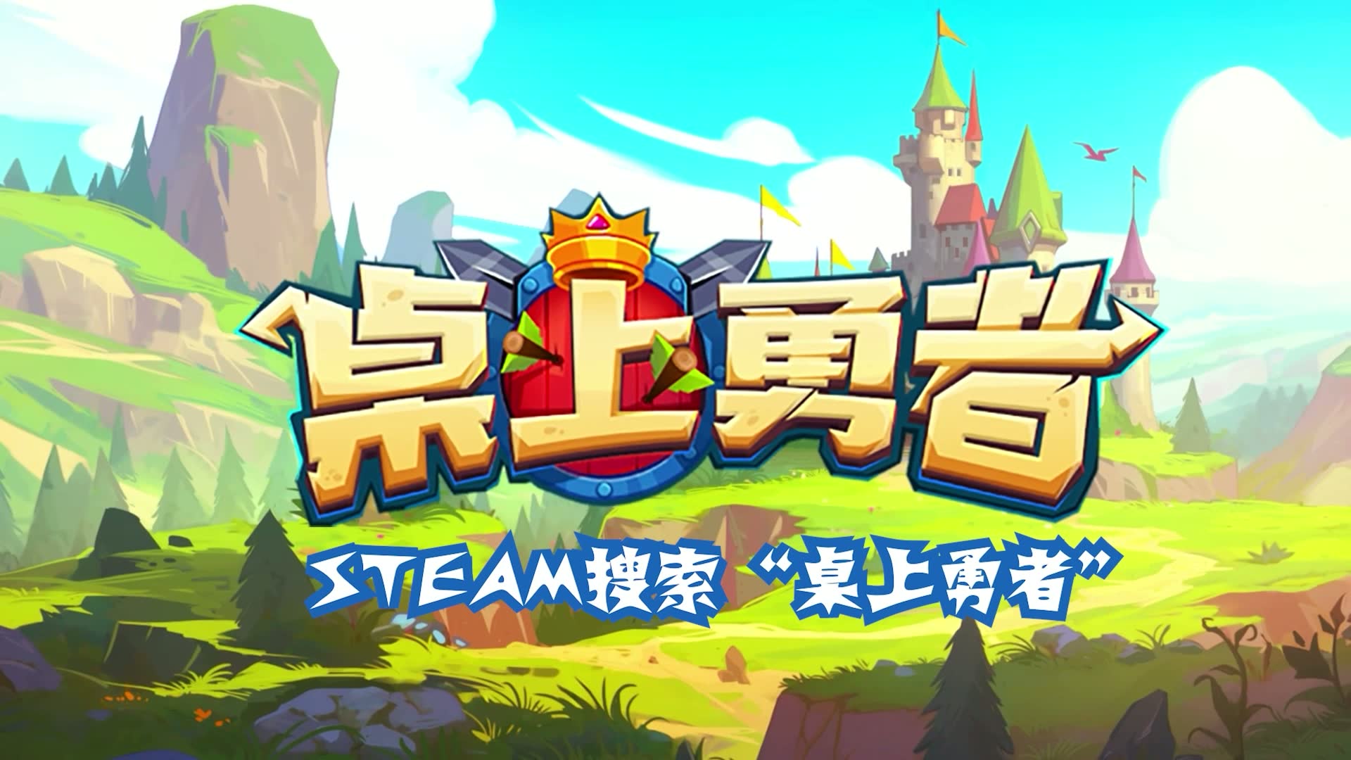 YT2936 萌面刺客/index.m3u8_20250907_222312.393.jpg