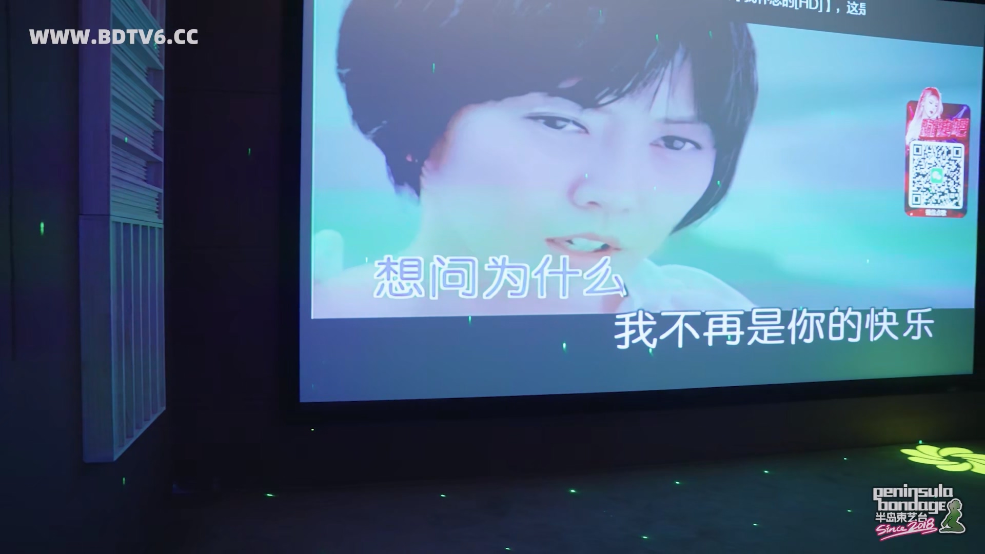 YT3032 KBTV/index.m3u8_20251206_101704.164.jpg