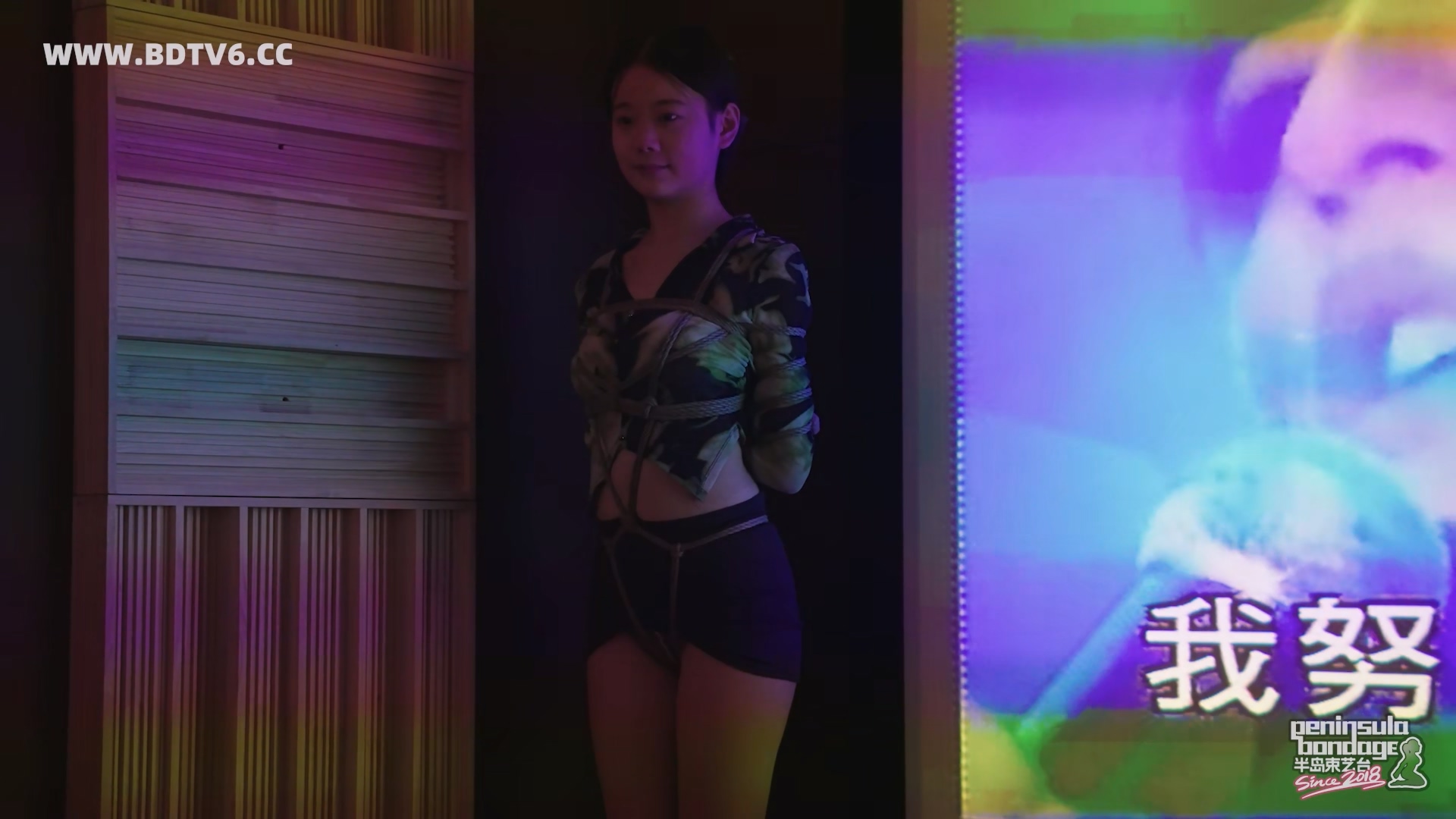 YT3032 KBTV/index.m3u8_20251206_101725.484.jpg