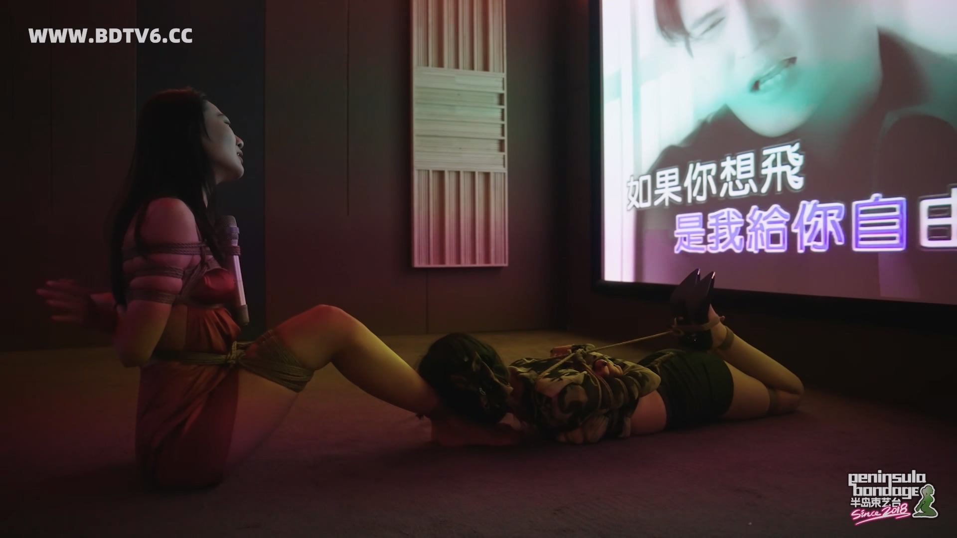 YT3032 KBTV/index.m3u8_20251206_101833.378.jpg