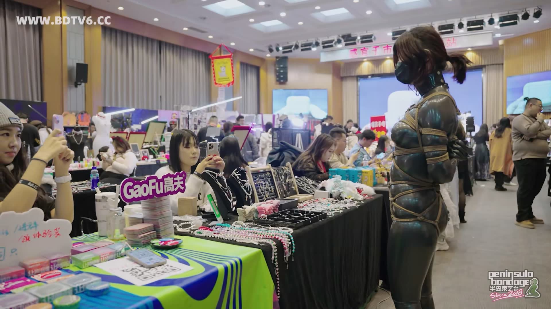 YT3035 ★感官于市:绳/index.m3u8_20251209_021510.959.jpg