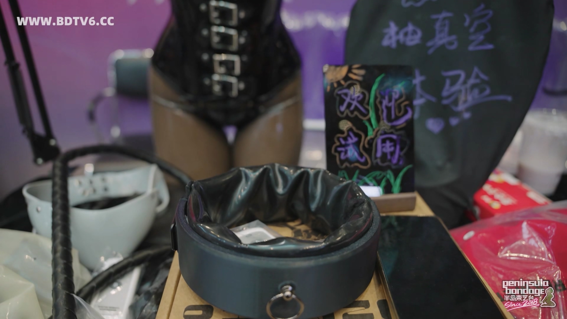 YT3035 ★感官于市:绳/index.m3u8_20251209_021747.199.jpg