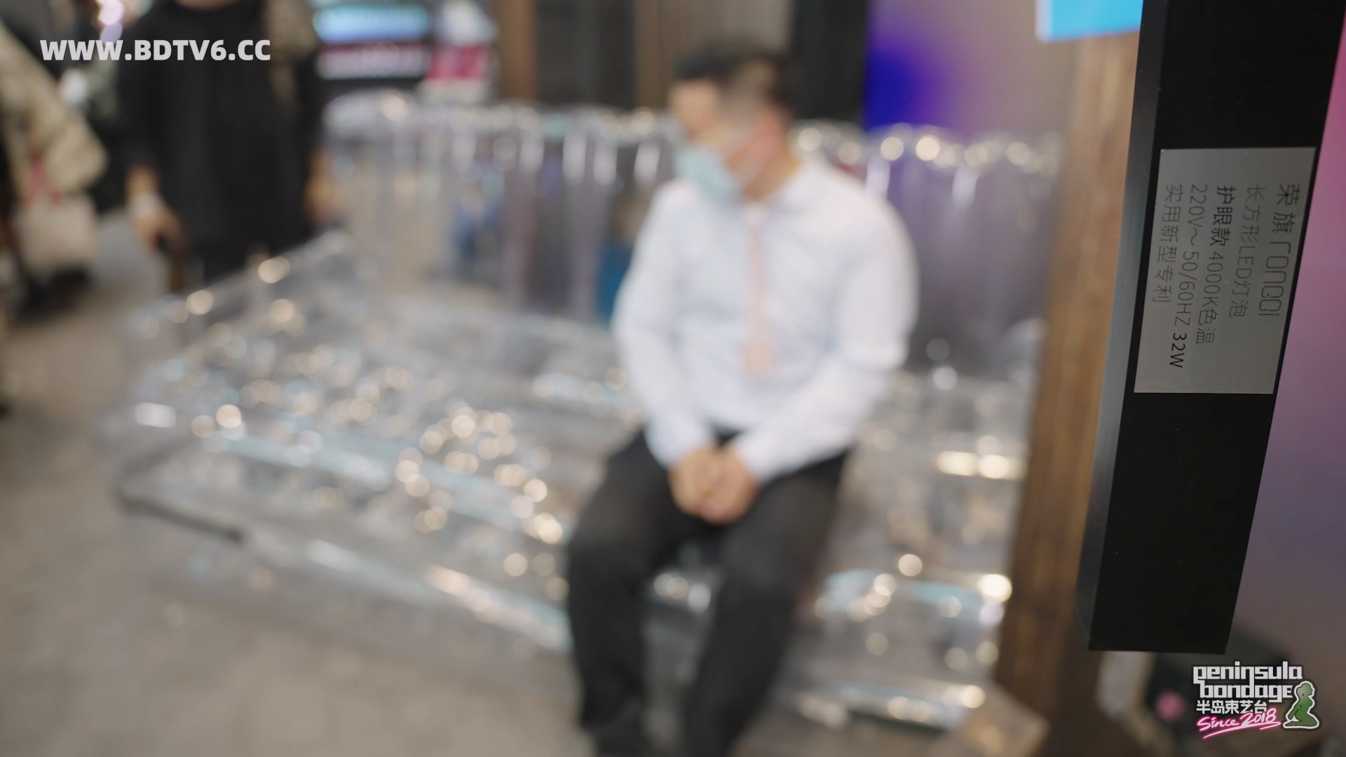 YT3036 ★感官于市:空气的游戏/index.m3u8_20251209_210126.144.jpg