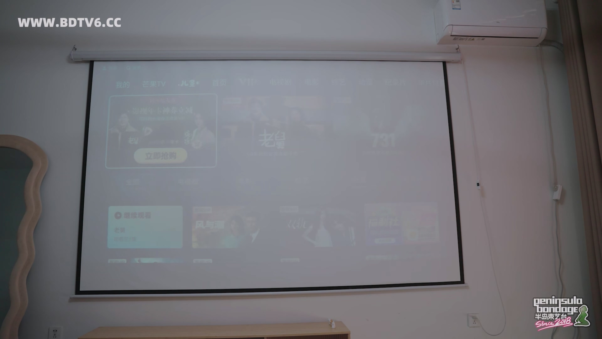 YT3053 缚影仪/index.m3u8_20251228_215048.412.jpg