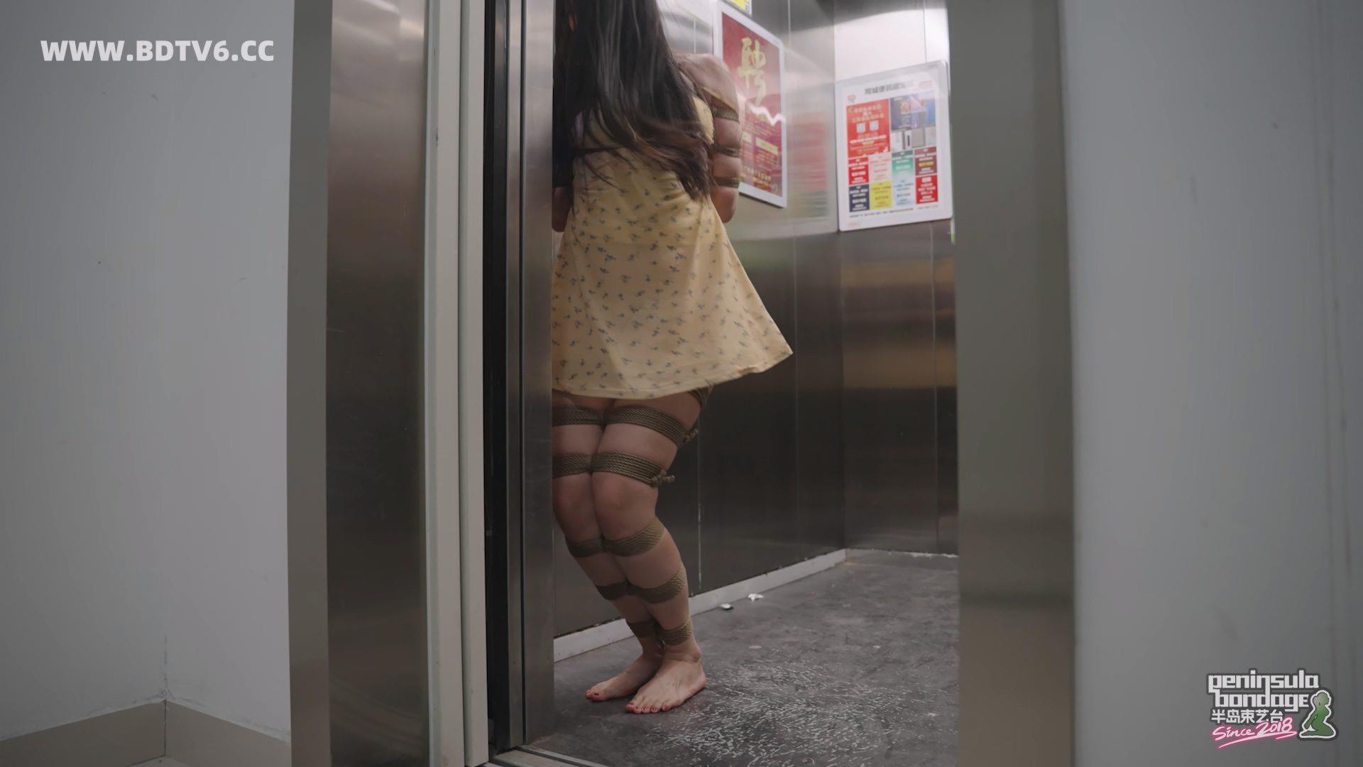 YT3057 绳遇/index.m3u8_20260101_213153.366.jpg