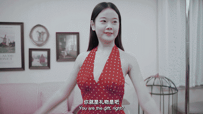 YT3090 台长的生日礼物