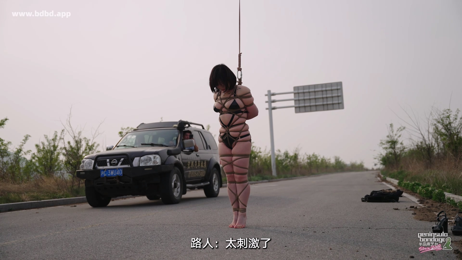 YT3173 为了满足她的羞耻癖.mp4_20260502_013908.392.jpg