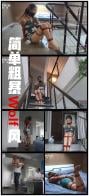 YT288 简单粗暴Wolf风：单身主持人大美睡觉被劫，艰难蹦跳下楼梯又被捉回（密码BDTV）